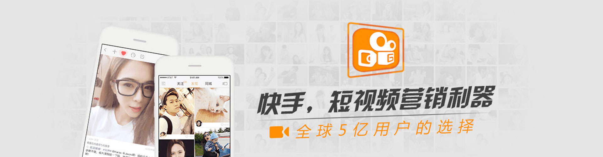 黄冈百度运营推广