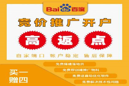 提升信息流广告转化率的方法与XX案例分析