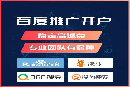 快手信息流广告投放案例分享